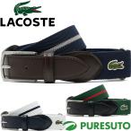  Lacoste LACOSTE ремень Classic окантовка лента ремень унисекс RC005J 2026 год осень-зима модель LACOSTE casual Classic 