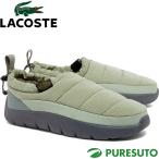  Lacoste LACOSTE SERVE SLIPPER 224 2 CMA сандалии мужской 48CMA0014 зимний сандалии с хлопком mo Como ko2024 год осень-зима модель 