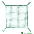  свет правильный поверхность 2 -слойный для стандарт сеть 2×2m M-124[GolfLite][#Li#]