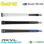 Super Stroke REVL плеер рукоятка GR-402 2025 год модели сумка линия нет [ super ход REVL PLAYER][#Li#]