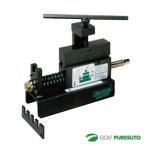  свет вал вытащенный контейнер новый H-2 G-375[#Li#]