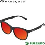 ma-z Quest MARSQUEST солнцезащитные очки mo men tamMomentum M04 черный × красный зеркало линзы 2025 год модели поляризирующая линза спорт уличный 