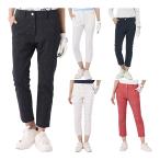  stock disposal lady's Mali * clair 9 minute height pants 713-306 ankle pants UV cut stretch Golf wear 