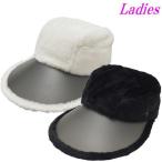 レディース マリ・クレール UVセルサンバイザー 739-906 ヘッドウェア