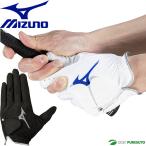  Mizuno Golf Golf перчатка с одной стороны для левый рука оборудован для перчатки Mizuno m saw m saw мужской 5MGML603 2026 год весна лето модель Mizuno Golf правый выгода . для MizunoMuso. покупка 