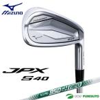  Mizuno JPX S40 FORGED железный одиночный товар (No5,GW,SW)NS PRO 950 GH neo steel вал 2026 год модели [mizuno J pi- X forged ]. покупка 