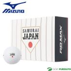  Mizuno мяч для гольфа samurai Japan RB MAX половина дюжина (6 лампочка входить )2026 год модели mizuno GOLF[ Samurai Japan a- рубин Max ]