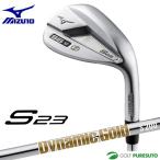 ミズノ S23 ウエッジ サテン仕上げ Dynamic Gold HT スチールシャフト 日本仕様