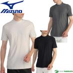  Mizuno Golf Golf we Across Jaguar do короткий рукав mok шея рубашка мужской E2MA2006