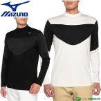  ликвидация запасов Mizuno Golf длинный рукав sa- машина для поверхностного рыхления почвы ji рубашка mok шея мужской E2MAA021 восстановление - after одежда Golf одежда 