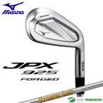 ミズノ JPX 925 FORGED アイアン 5本組(No.6〜9、PW) Dynamic Gold 105 スチールシャフト 2024年モデル[mizuno golf ジェイピーエックス フォージド]