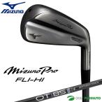  Mizuno Mizuno Pro FLI-HI железный type служебная программа OT iron 85 карбоновый вал 2025 год модели [ Mizuno Pro ][#M#]