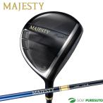  Majesty Golf Royal 25MJRYLB JP Fairway Wood Golf Club MJ Royale LV560B карбоновый вал 2025 год модели MAJESTY GOLF. покупка 