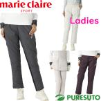  женский Marie Claire спорт marie claire sport длинные брюки теплый с хлопком переключатель брюки 444-750 444750 низ спорт тренировка 