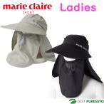 ���f�B�[�X �}�� �N���[�� �t���J�o�[ �v���e�N�g UV�n�b�g 716-914 2026�N���f�� �S���t�E�F�A �X�q �t�ăE�F�A marie claire