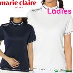  женский Мали * clair короткий рукав mok шея рубашка cut and sewn 734-600 marie claire Marie Claire 734600 2024 год осень-зима модель . покупка 