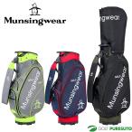  Munsingwear одежда Golf 9.5 type большой диаметр caddy bag ткань модель MG5FCB02M именная табличка печать бесплатный! 2025 год весна лето модель Munsingwear GOLF