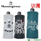  Munsingwear одежда Golf season графика крышка головки цилиндров служебная программа для MG6SHC42M Golf мелкие вещи UT для 2026 год модели Munsingwear GOLF