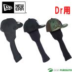 二ューエラ ゴルフ ドライバー用 ヘッドカバーベーシック 14518198/14518199/14518200 Dr用 2025年春夏モデル New Era Golf