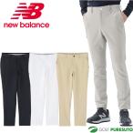  New balance Golf водоотталкивающий 4WAY стрейч длинные брюки 012-5231001 Golf одежда низ 2025 год осень-зима модель Newbalance GOLF