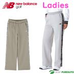  женский New balance Golf тренировочный распорка длинные брюки Golf одежда низ женский 012-5236504 Newbalance GOLF. покупка 