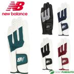  New balance Golf левый рука для перчатка 012-5985002 Golf аксессуары Golf перчатка перчатки 2025 год осень-зима модель Newbalance GOLF