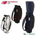 ショッピングキャディバッグ ニューバランス ゴルフ 9.5型 カート キャディバッグ UNISEX 012-6980001 ネームプレート刻印無料！ 2026年モデル New Balance GOLF