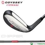 ショッピングパター オデッセイ ODYSSEY CHIPPER パター ODYSSEY オリジナル スチール シャフト 2025年モデル