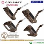 [ custom заказ ] Odyssey Ai-ONE GIRAFFE-BEAM короткая клюшка STROKE LAB 90 вал 2025 год модели ODYSSEY[#CCO#]