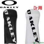  Oacley крышка головки цилиндров Driver для Dr Cover 18.0 FOS901969 Dr для мужской женский унисекс OAKLEY 2025 год модели 25SS. покупка 