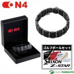  on four спорт PRO модель магнитное колье TYP-HP & Dunlop Srixon Z-STAR|Z-STAR XV|Z-STAR * бриллиант мяч для гольфа 1 дюжина (12 лампочка )