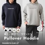  Revue сотрудничество акция PAGURISTA CLUB тянуть надкрылок -ti- Parker стрейч Logo кисть регистрация body блок body tops 