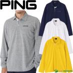 ピンゴルフ長袖ポロシャツ引き揃え天...