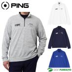  булавка Golf длинный рукав все направления стрейч двусторонний dry Mix I Stone половина Zip cut and sewn NATIVE 621-6162201 PING GOLF 2026 год весна лето модель 