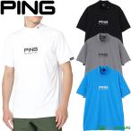  булавка Golf короткий рукав с высоким воротником рубашка мужской 621-6267705 Golf одежда Topspin одежда PING GOLF 2026 год осень-зима модель 