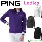  женский булавка Golf половина Zip рукав Logo ja карта вязаный 622-5275900 Golf одежда tops 2025 год осень-зима модель PING GOLF. покупка 