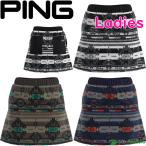 ショッピングスカート レディース ピン アパレル スカート ネイティブ柄 シープボア フリーススカート 622-2234910 ゴルフウェア 2022年秋冬モデル PING APPAREL