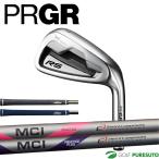 [ тренировка для Club ] PRGR RS IRON 2018 год модели железный одиночный товар #5 MCI PRACTICE|MCI PRACTICE PLUS карбоновый вал [ тренировочный инструмент тренировка для ][RS IRON][#PU#]