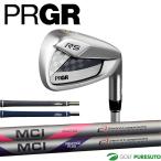 【練習用クラブ】プロギア RS TITANFAC