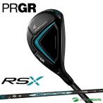  PRGR RSX серии RS служебная программа 2024 год модели Diamana FOR PRGR карбоновый вал [PRGR RS JUSTa-rues X Just ]