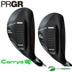  PRGR Carry zQ( кий ) служебная программа (Q4,Q5) Carry zQ оригинал карбоновый вал 