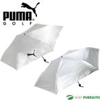  Puma унисекс Golf umbrella 60cm 054999 2026 год модели Golf мелкие вещи зонт ультрафиолетовые лучи меры PUMA