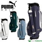  Puma 8.0 type подставка caddy bag унисекс Golf k ride GS 093367 2026 год модели Golf сумка Golf Club сумка PUMA