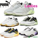  женский Puma Golf туфли для гольфа wi мужской Golf Shadow кошка ni Toro диск шиповки отсутствует обувь 310833 3E соответствует PUMA GOLF