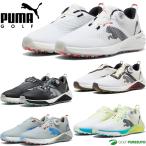 ショッピング春夏 プーマ ゴルフ ゴルフシューズ シャドウキャット ニトロ 2.0 ディスク スパイクレスシューズ メンズ 312991 2026年春夏モデル PUMA GOLF Shadowcat NITRO