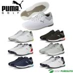 [ предшествующий предварительный заказ ][12 месяц 5 день после отправка предположительно ] Puma туфли для гольфа Pro адаптироваться Alpha кошка 2.0 Raver подошва шиповки отсутствует обувь 377525