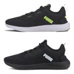 プーマ PUMA ソフトライド バイタル ランニングシューズ メンズ 193703