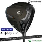 [ custom заказ ] TaylorMade Qi4D Driver REAX 60 Low Rotation White 2026 год модели [ кий I four ti-][1 месяц 29 день продажа предположительно ][#Ti#]