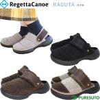 リゲッタ リゲッタカヌー RegettaCanoe サボシューズ ボア素材 軽量 CJRG-0002 2WAY 蓄熱 ローヒール つっかけ 痛くなりにくい CJRG0002