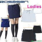  ликвидация запасов rosa-sen Golf одежда двусторонний с хлопком флис юбка женский 045-75141